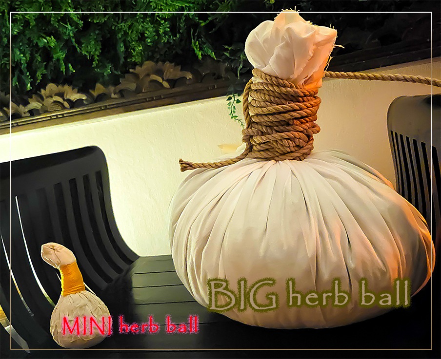 ハーブボール